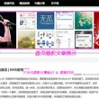 彩吧论坛一首页一彩吧论坛